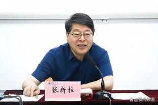 官方：傅明担任亚洲杯半决赛卡塔尔VS伊朗视频助理裁判