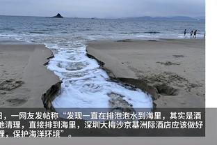 四川金强发布对阵山西汾酒预热海报：煮酒论英雄