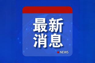 新利网页截图0