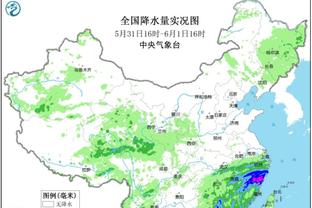 加福德：今日我们团结一致 互相鼓励从而走出了泥潭