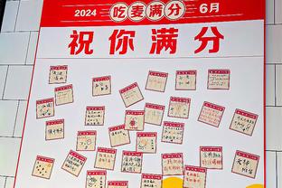 ?哈登近三战场均7.7分6.3板7.3助 投篮命中率22.7%&三分20%